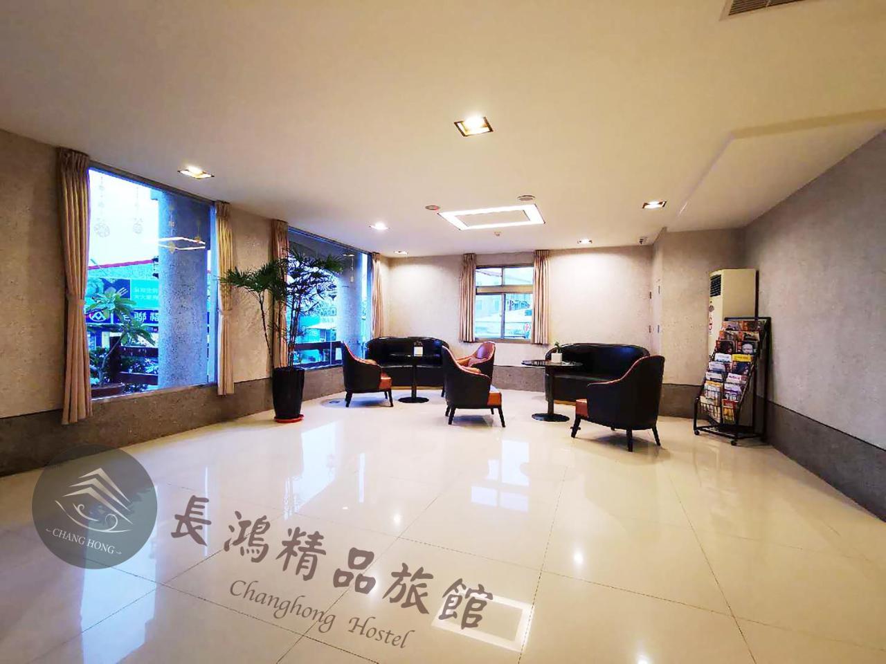 Chang Hong Hotel Jinning Extérieur photo