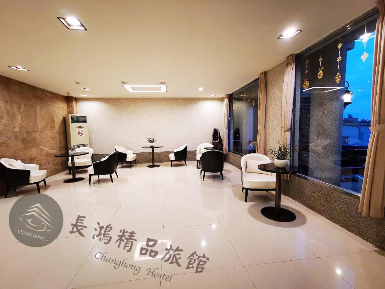 Chang Hong Hotel Jinning Extérieur photo