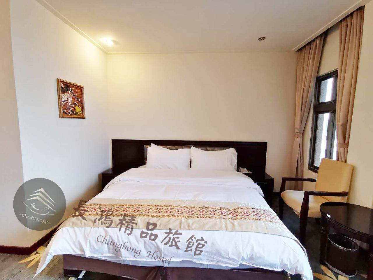 Chang Hong Hotel Jinning Extérieur photo