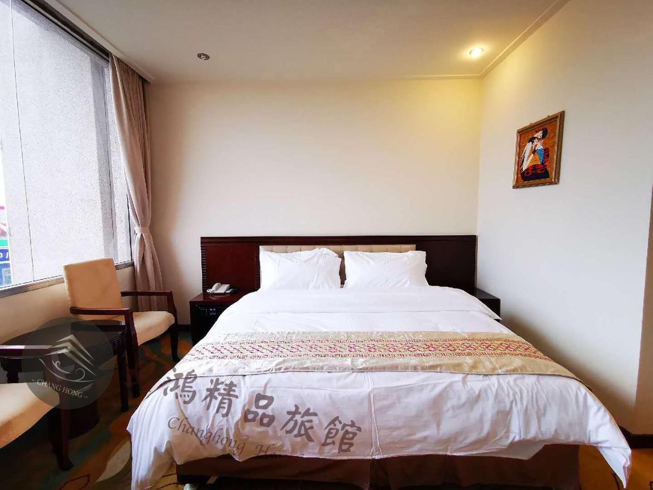 Chang Hong Hotel Jinning Extérieur photo
