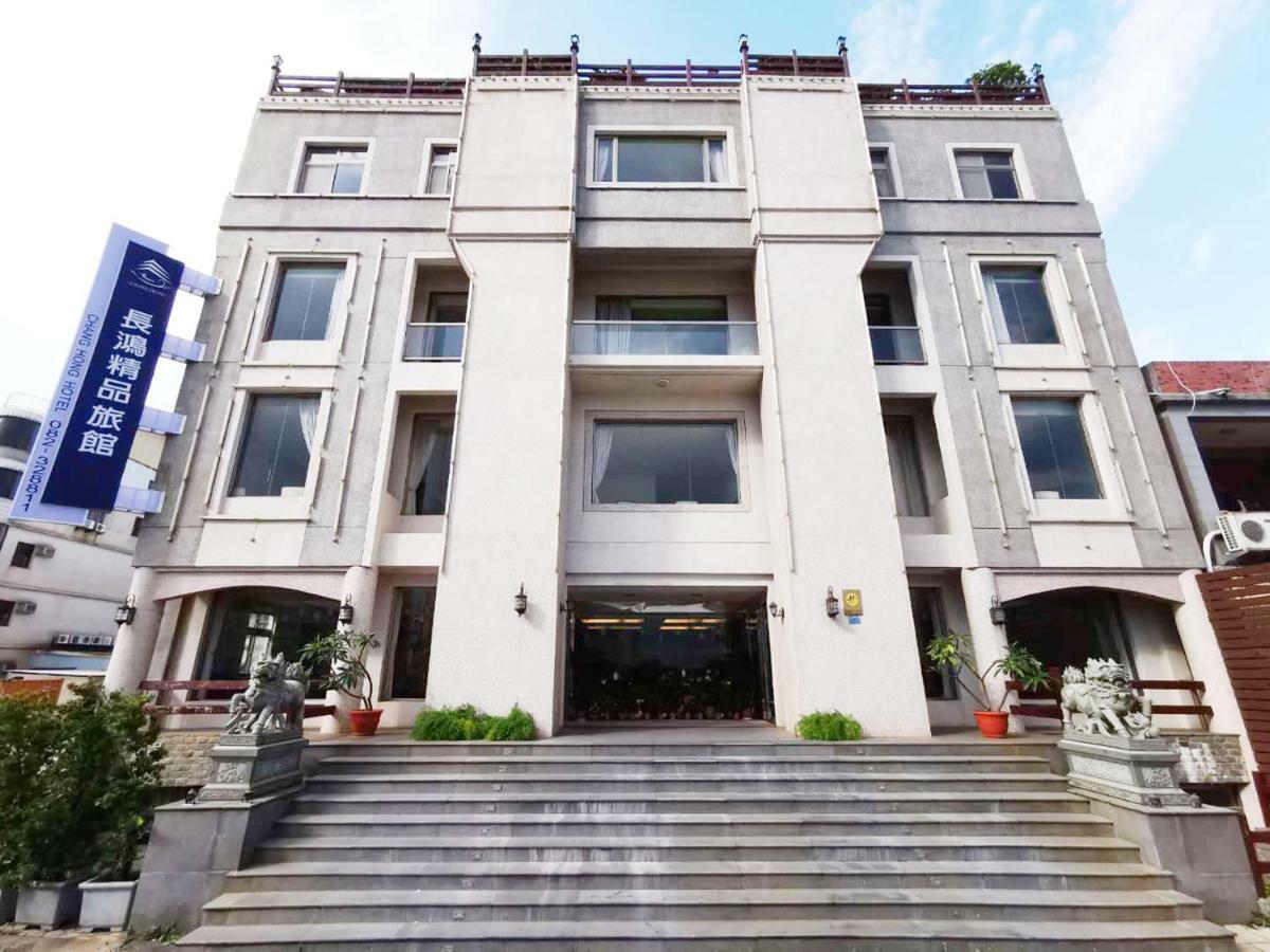 Chang Hong Hotel Jinning Extérieur photo